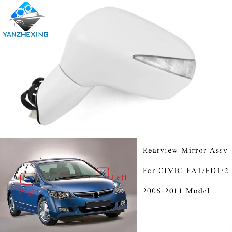 Левое правое внешнее боковое зеркало заднего вида в сборе для CIVIC 2006 2011 FA1 FD1 FD2 5