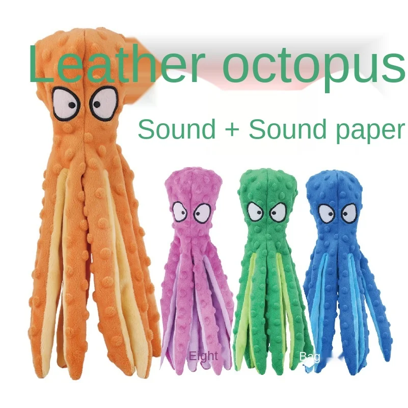 

Dog Toy Making Sound Toy Octopus Toy Medium Sized Dog Pet Dog Products Plush Dog Toys Interactive Dog Supplies Dog Chew Toys