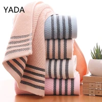 yada adult bath towel pure cotton thickened stripe water absorbent soft bath towel home hotel quick drying tw210110