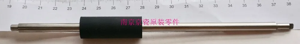 

New Original Kyocera ADF ROLLER for: FS-1016 1116