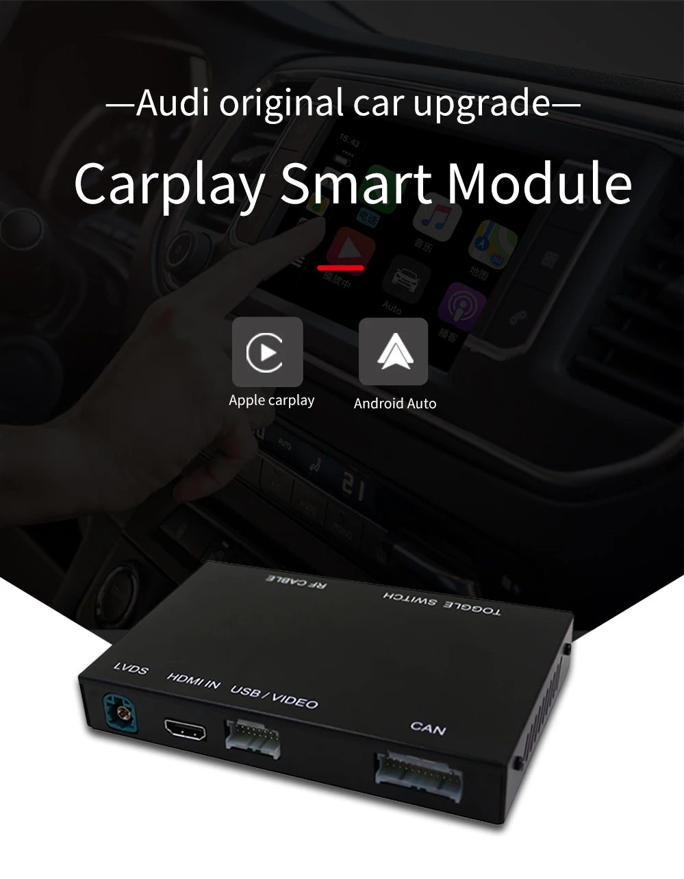Carlinkit беспроводной/проводной декодер Apple Carplay для Audi Q3 MMI 2013- muItimedia интерфейс CarPlay Android автоматический комплект модернизации