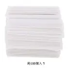 100X140 мм одноразовая деревянная мешалка для кофе горячийхолодный напиток