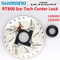 ultegra sm rt800 ice tech freeza road bicycles rotor 140mm 160mm center lock disc brake rotor 6800 r8000 bicycle parts