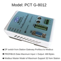 pctg 8012 profibus dp to modbus bus protocol converter profibus dp gateway