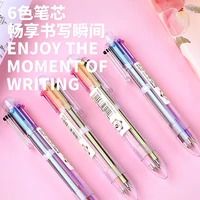 mg multifunction 64colors gel ink pen multi color multifunction pens 0 5mm0 7mm refill black blue red green for office school