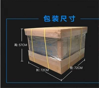 Feeding machine fish pond feeding fish automatic feeding machine feeding device large capacity four packs feeding fish feeding m