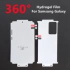 Гидрогелевая пленка на весь корпус 360  для Samsung Galaxy S22S21S20S10S9S8 PlusNote20 Ultra 10, Защитная пленка для экрана из ТПУ