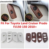 wood grain carbon fiber abs accessories window lift button frame cover trim for toyota land cruiser prado fj150 150 2010 2020