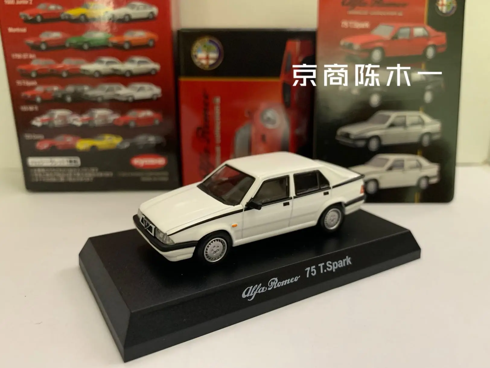 Модель тележки KYOSHO 1/64 Alfa Romeo 75 T.Spark |