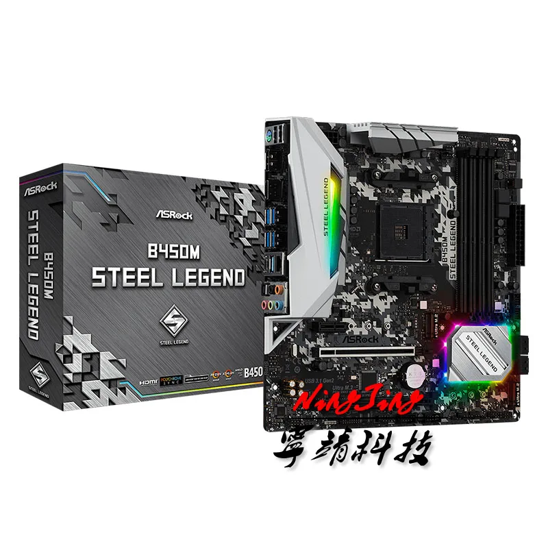 AMD Ryzen 7 2700X R7 CPU + ASROCK B450M STEEL LEGEND материнская плата Socket AM4 все новые но без охладителя
