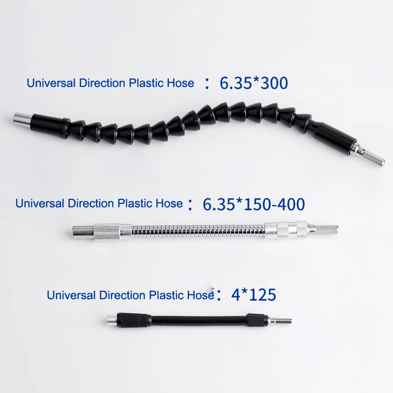 Многофункциональный Универсальный гибкий вал металлический шатун