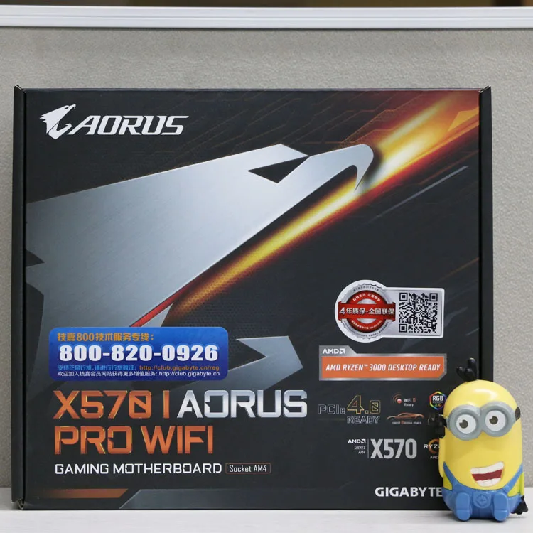 

X570-I AORUS PRO WIFI motherboard + R5 5600X/R7 5800X/R9 5900X CPU motherboard+CPU set