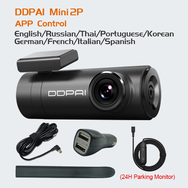 Add IPS Kits Xiaomi Mijia DDPai Mini2P Dash камера Встроенная супер емкость камера корпус интерфейс питания Передняя Задняя запись - Название цвета: Add IPS Kits
