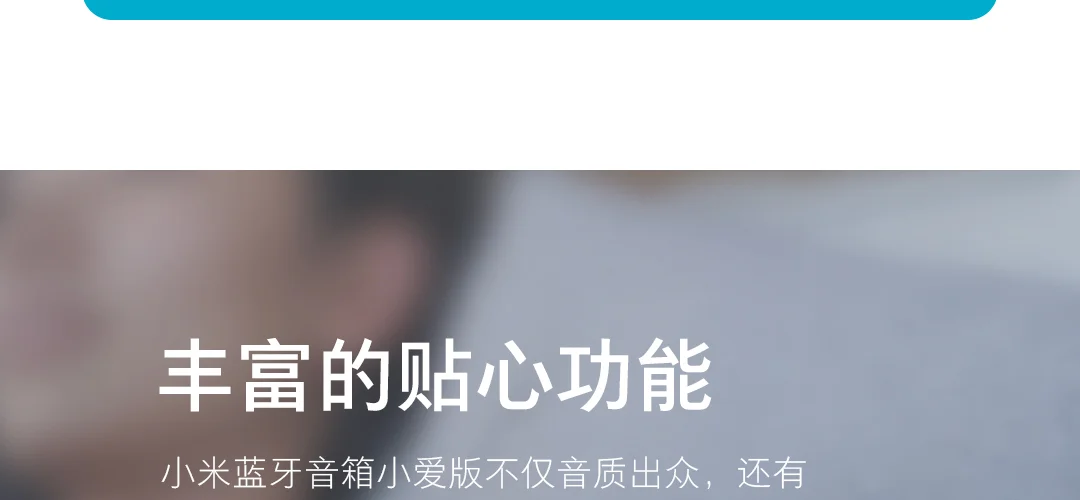 Xiaomi Bluetooth динамик Xiaoai версия Bluetooth 5,0 Беспроводной металлический стерео портативный ксиаоми квадратная коробка mp3-плеер