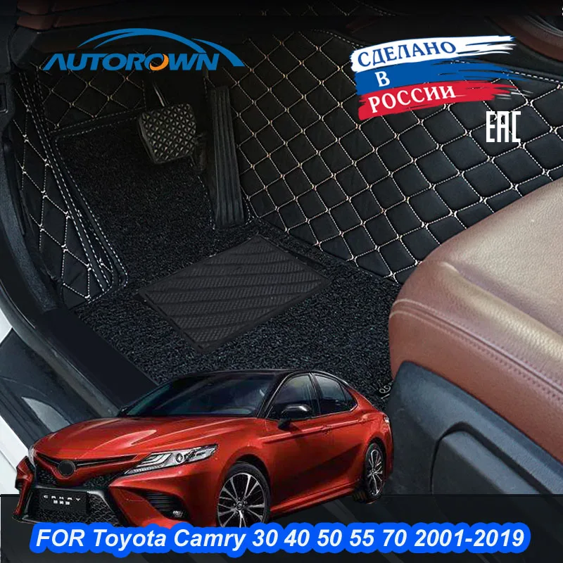 

для авто автотовары для машины 2 слойные 3D автомобильные коврики на заказ для Toyota Camry 30 40 50 55 70 2006 2008 2010 коврики в машину, матовая кожа авто сал...
