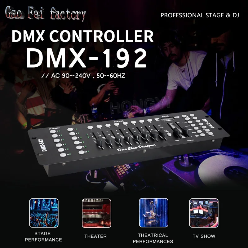 192 DMX 512 DJ светильник контроллер ing вечерние паб ночной клуб диджей перемещение