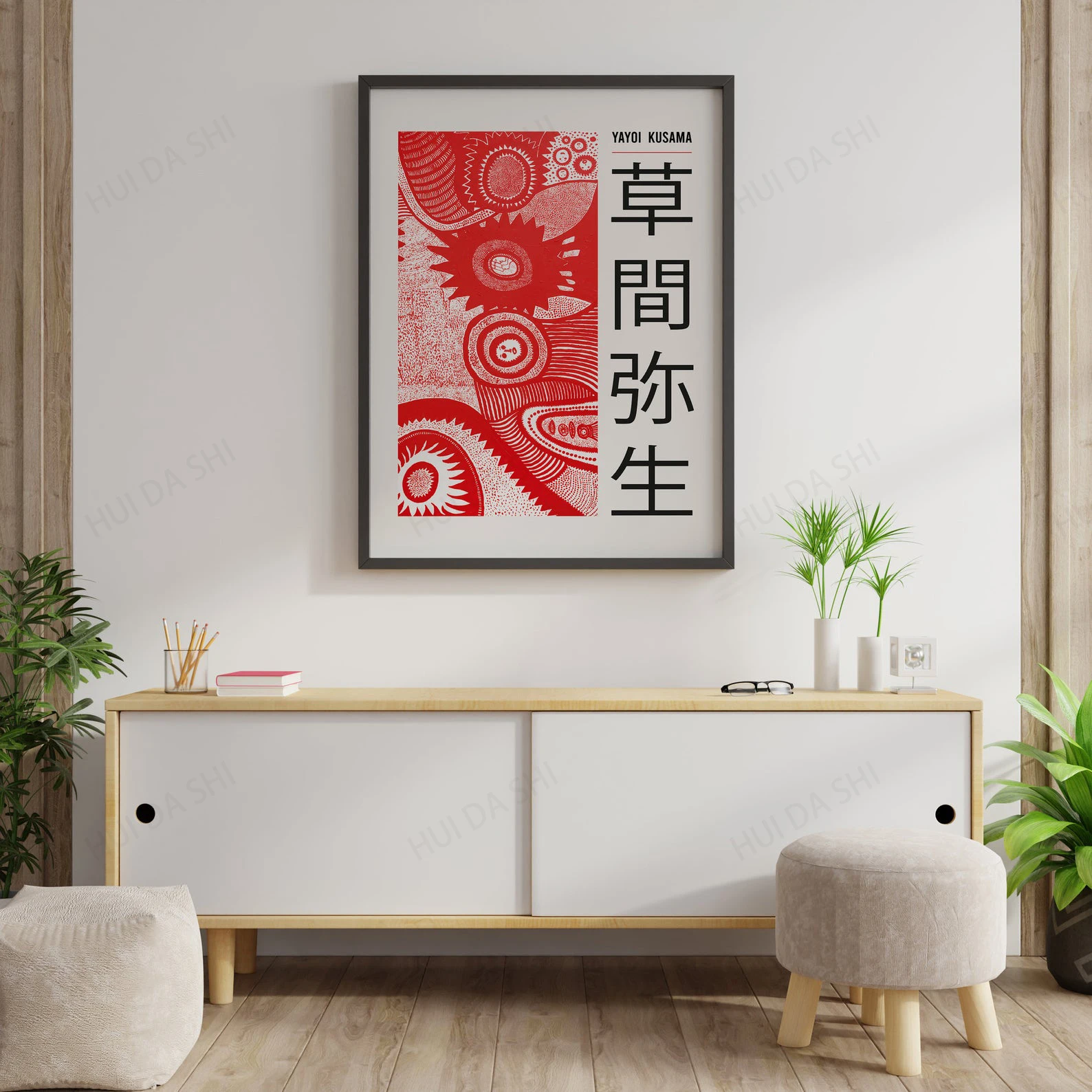 

Yayoi Kusama Print, Red , High Quality Printable Exhibiton Poster - Japanese Art, Printable Poster, Digital Download