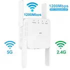 5 ГГц Wi-fi ретранслятор беспроводной WiFi удлинитель 1200 Мбитс усилитель Wifi 802.11N большой диапазон Wi-fi усилитель сигнала 2,4G Wifi репитер