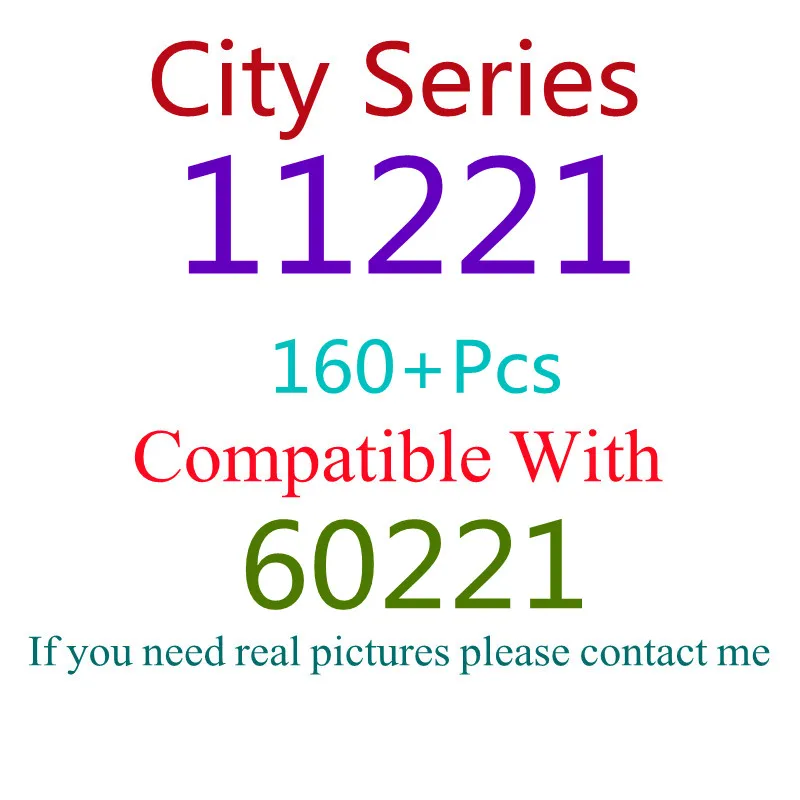 

160Pcs 11221 Building Block Toy City Series 60221 Assembled Building Block Children's Toy Holiday Gifts