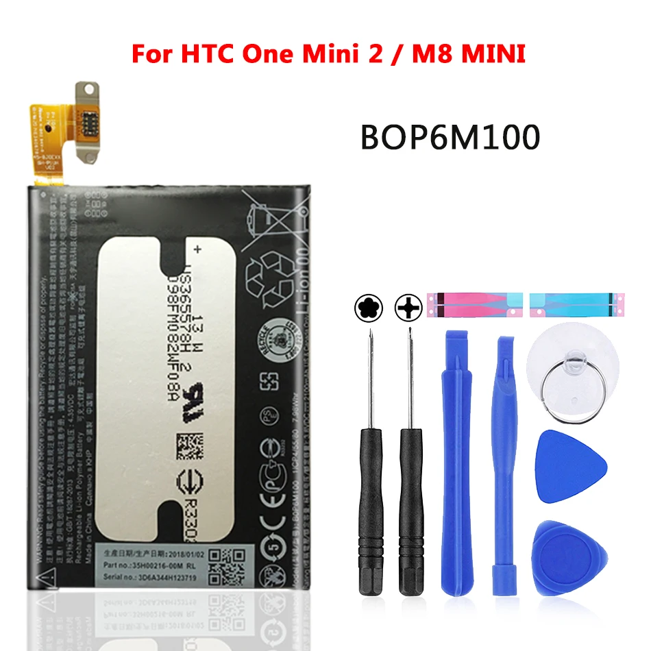 YKaiserin перезаряжаемый Мобильный телефон Аккумулятор 2100mAh BOP6M100 подходит для htc One Mini 2/M8 MINI