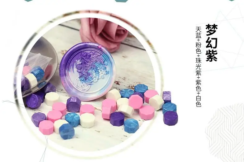 Один пакет штамп для воска бусины гранулированные зернистые бобы 32 34 г около 100