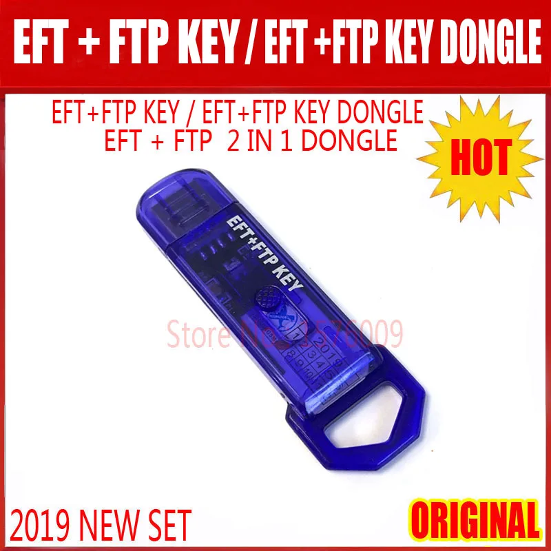 Новый оригинальный адаптер EFP Pro2 EFT и FTP DONGLE (EFT + Key 2 в 1 Dongle) (UMF) ALL BOOT CABLE