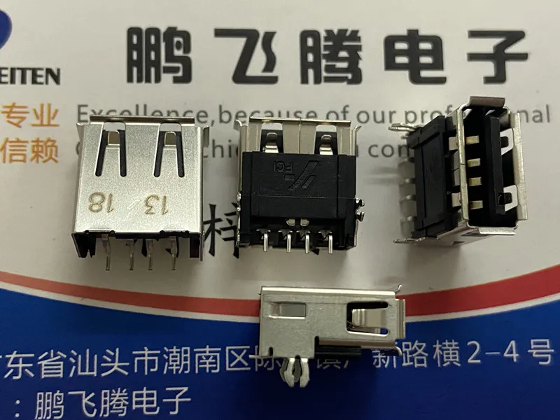 1PCS Imported FCI 87583-3010RPALF USB Type A 2.0 4-bit communication device connector tail plug | Semiconductors