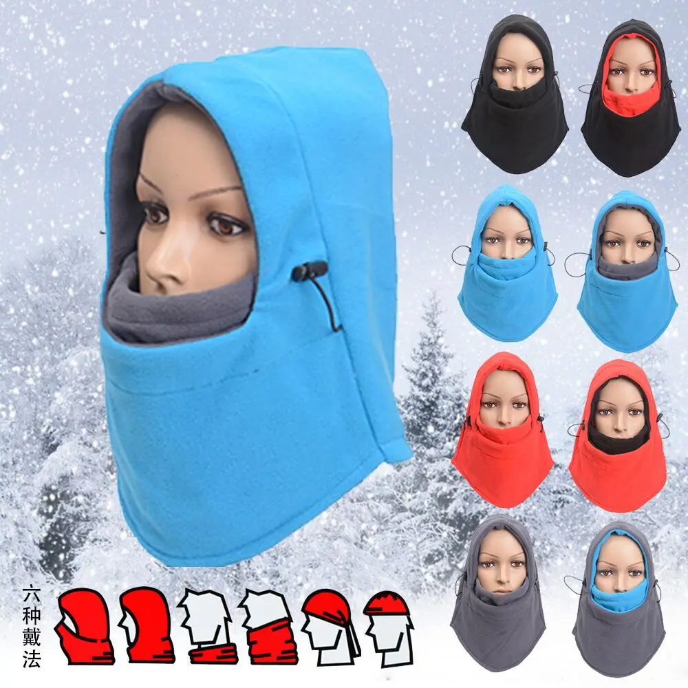 

Essential for skiing windproof and warm hood various ways of wearing face shield for riding