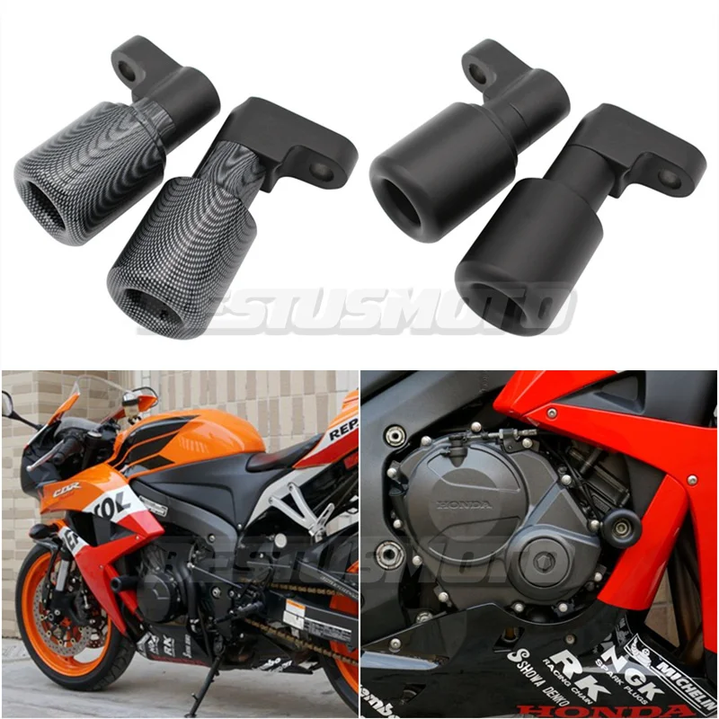 Мотоцикл черный/Карбон без рамки ползунки защита от падения для Honda CBR600RR CBR 600RR 600 RR