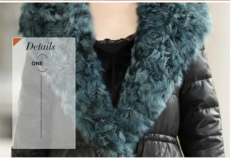 Рисунок 2 - Натуральная кожаная куртка зимнее