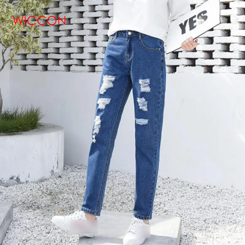 Женские хлопковые белые джинсы шаровары с высокой талией для мам небесно-голубые