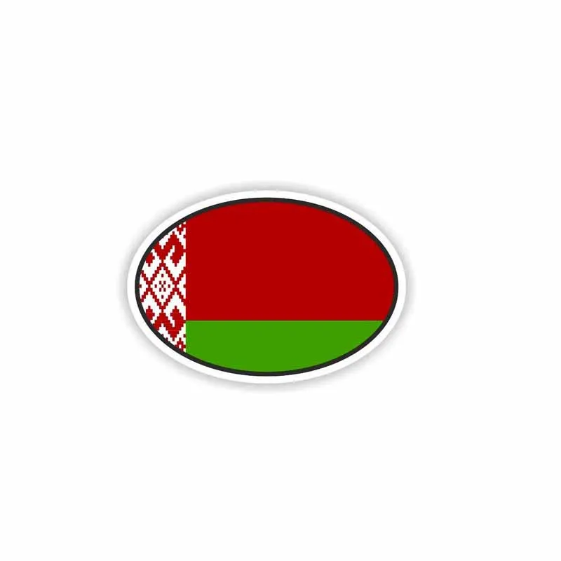 

15cmx10cm Creative personality Belarusian flag Vinyl Car stickers Decals Motorcycle Accessories Car-Window Decorative Goods PVC