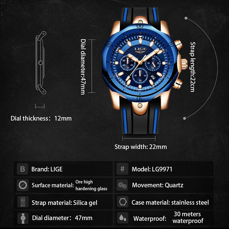 Часы наручные LIGE мужские с хронографом брендовые аналоговые кварцевые