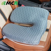car memory foam heightening seat cushion for back pain coccyx car office chair wheelchair support tailbone sciatica relief