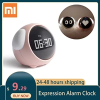 youpin xiaomi cute expression alarm clock multi function digital led voice controlled light bedside thermometer clock best gift