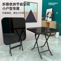 folding table desk carrying belt telescopic lifting folding small table picnic foldable camping outdoor furniture picnic table