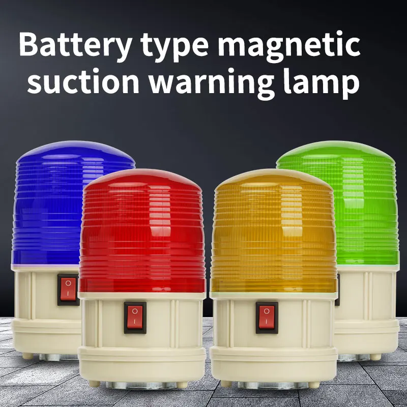 

Dry battery explosion warning light stroboscopic magnetic absorption led warning light flashing signal light rechargeable