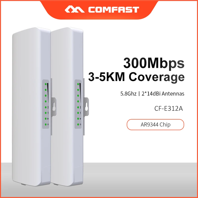 3-5km Long Distance Outdoor 5.8G Wireless Bridge CPE Wifi router 2 Extender Signal Amplifier Point AP Wi fi Antenna for IP cam