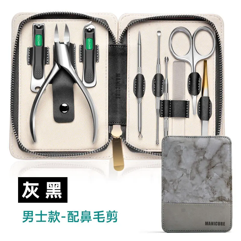 

9 Pcs Nail Clippers Set Stainless Steel Nail Cutter Dead Skin Pliers Nail Groove Inflammation Toenail Clippers Manicure Tool