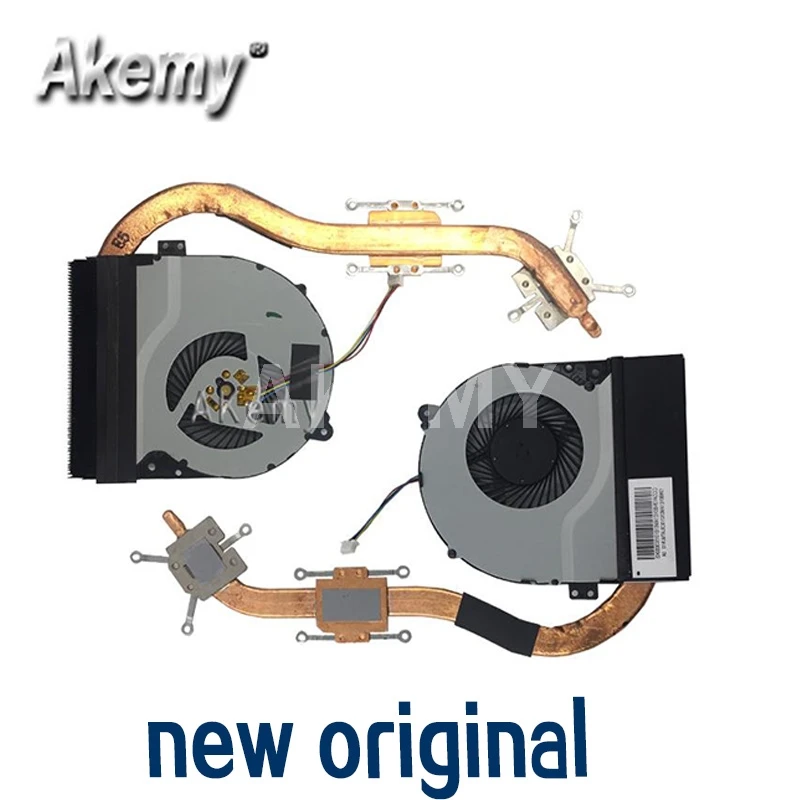 Новинка для For Asus X452C X450C X450CC X450VP Y481C X450V A450V K450V A450C K450C CPU охлаждающий вентилятор