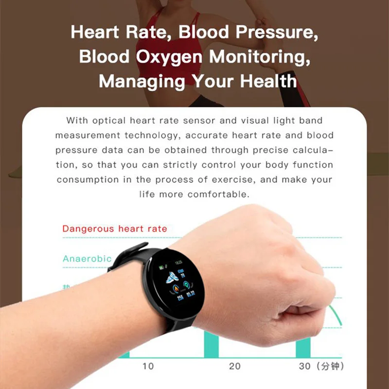 

Fitness Tracker Sport Smartwatch Smart Bracelet D18 Waterproof Bluetooth Bracelet SmartWatch Heart Rate Blood Pressure Activity