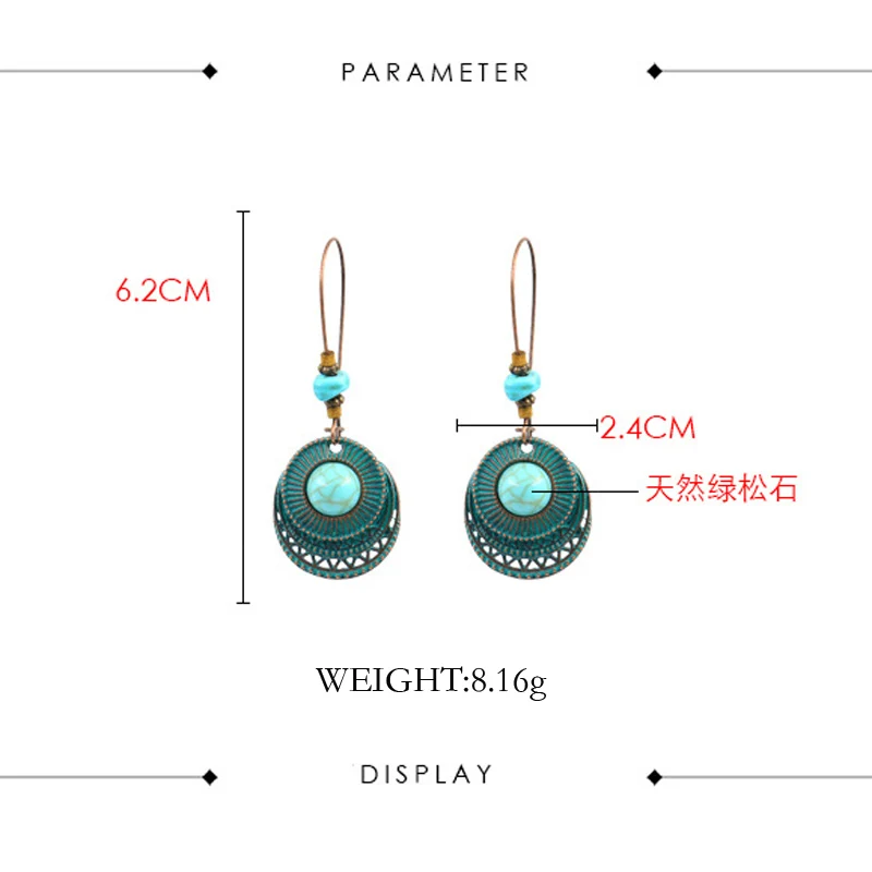 Уникальный дизайн круглые бронзовые висячие серьги большой голубой камень для