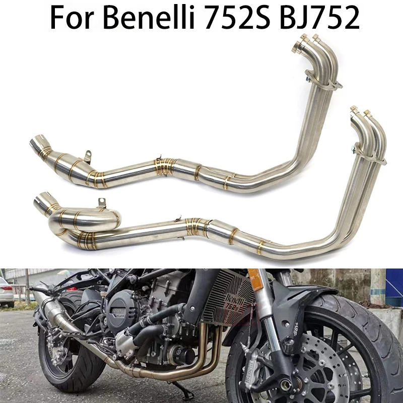 

Соединительная труба для мотоцикла Benelli 752 s BJ752 752 S