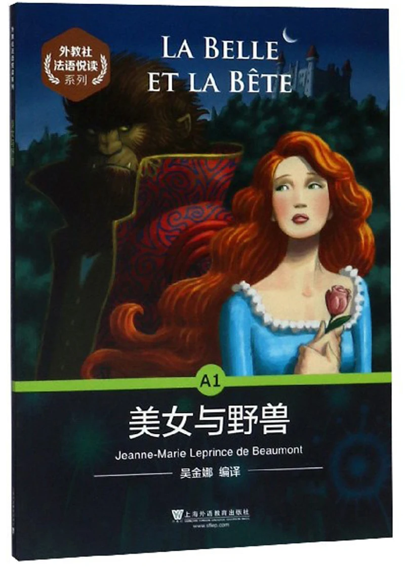 

Série de lecture en français pour le club de l'enseignement à l'étranger : A1 La Belle et la Bête