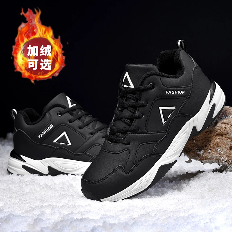 Мужские зимние кроссовки с плюшевой подкладкой Теплая Повседневная обувь из