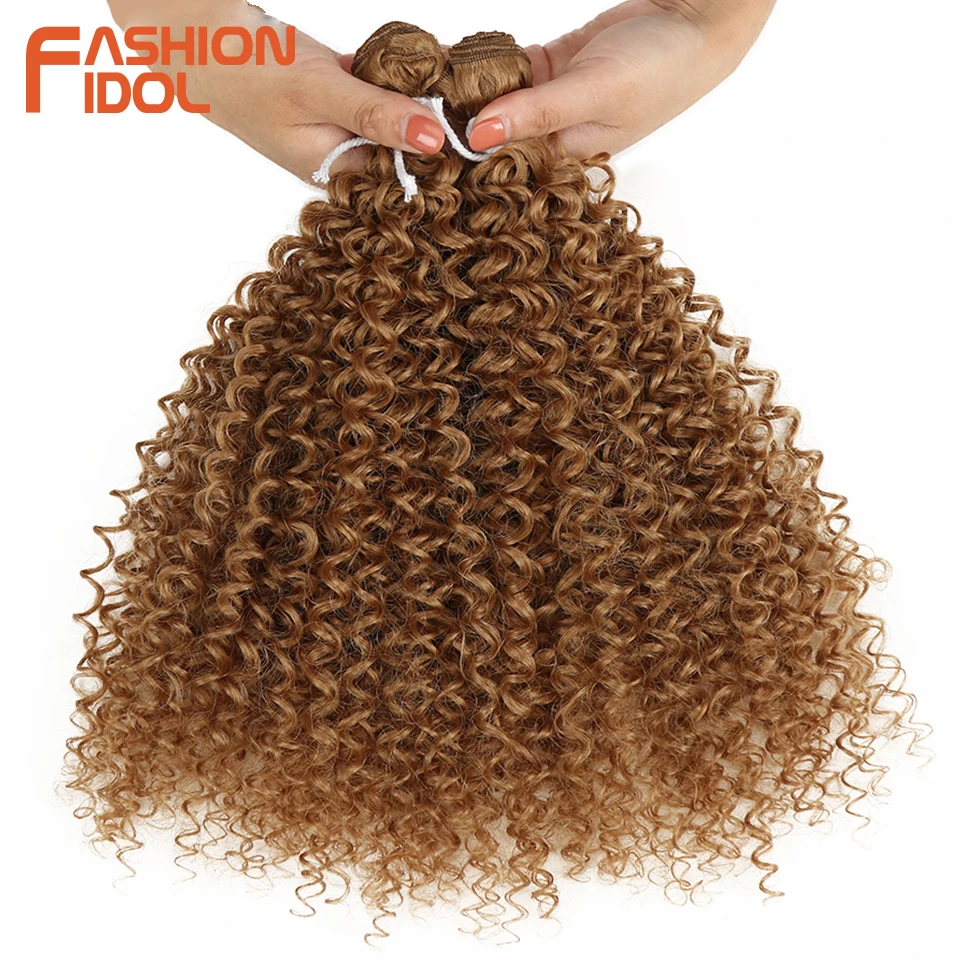 

FASHION IDOL Afro Kinky Curly Hair Extensions Synthetic Hair 2Pcs/Lot 24 Inch Ombre 613# Brown Weft Weave Hair Bundles For Women