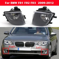 for bmw 7 series f01 f02 f03 2009 2010 2011 2012 front bumper fog light lamp driving 63177182195 63177182196