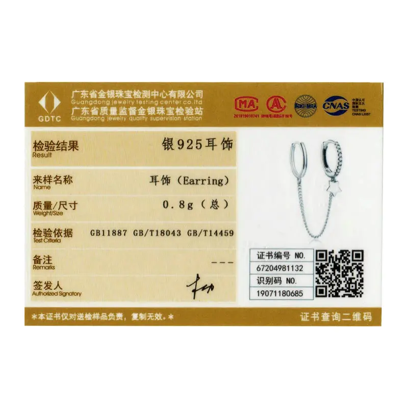 Женские серьги-подвески в форме шепота со звездами из стерлингового серебра 925