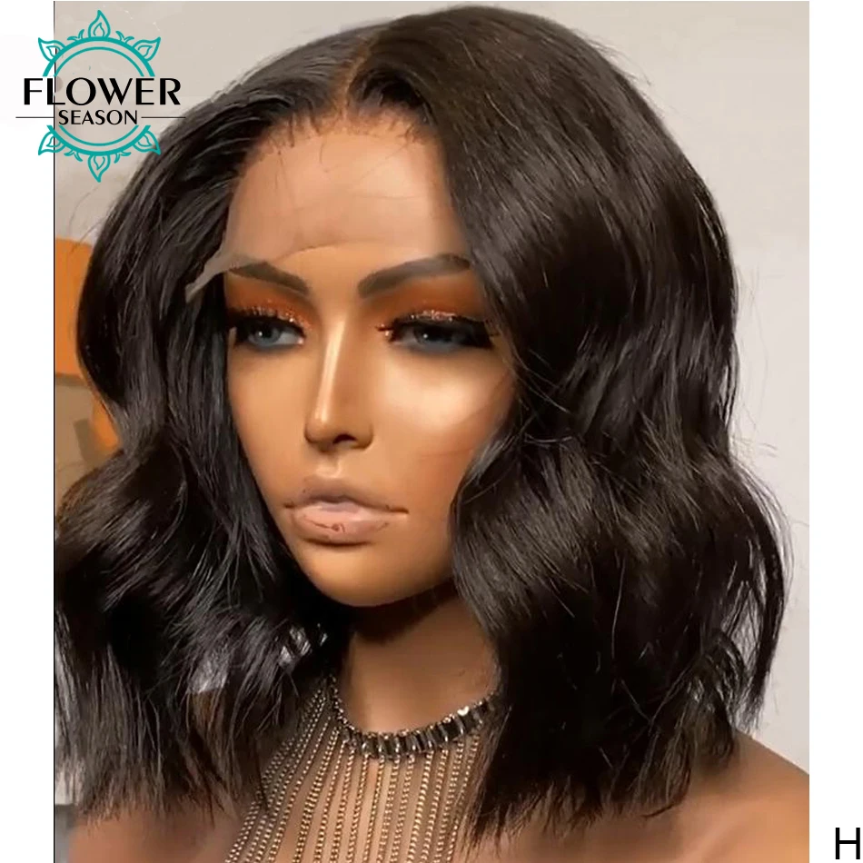 Парики из натуральных волнистых человеческих волос короткие волосы парик на