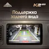 Изображение товара 4